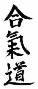 Aikido